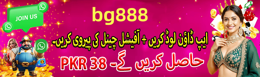 Popular games section