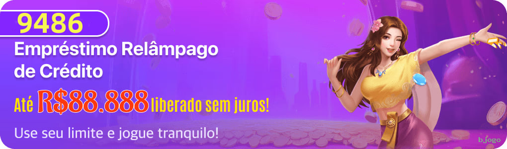 bjogo